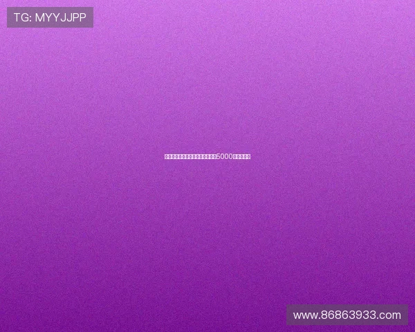 若施蒂勒加盟皇马交易金额或突破5000万欧元大关